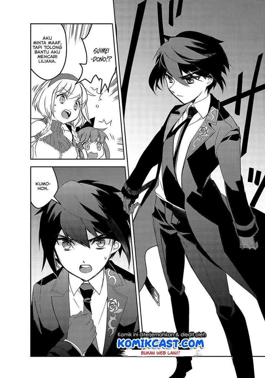 Chapter 38 - halaman 19