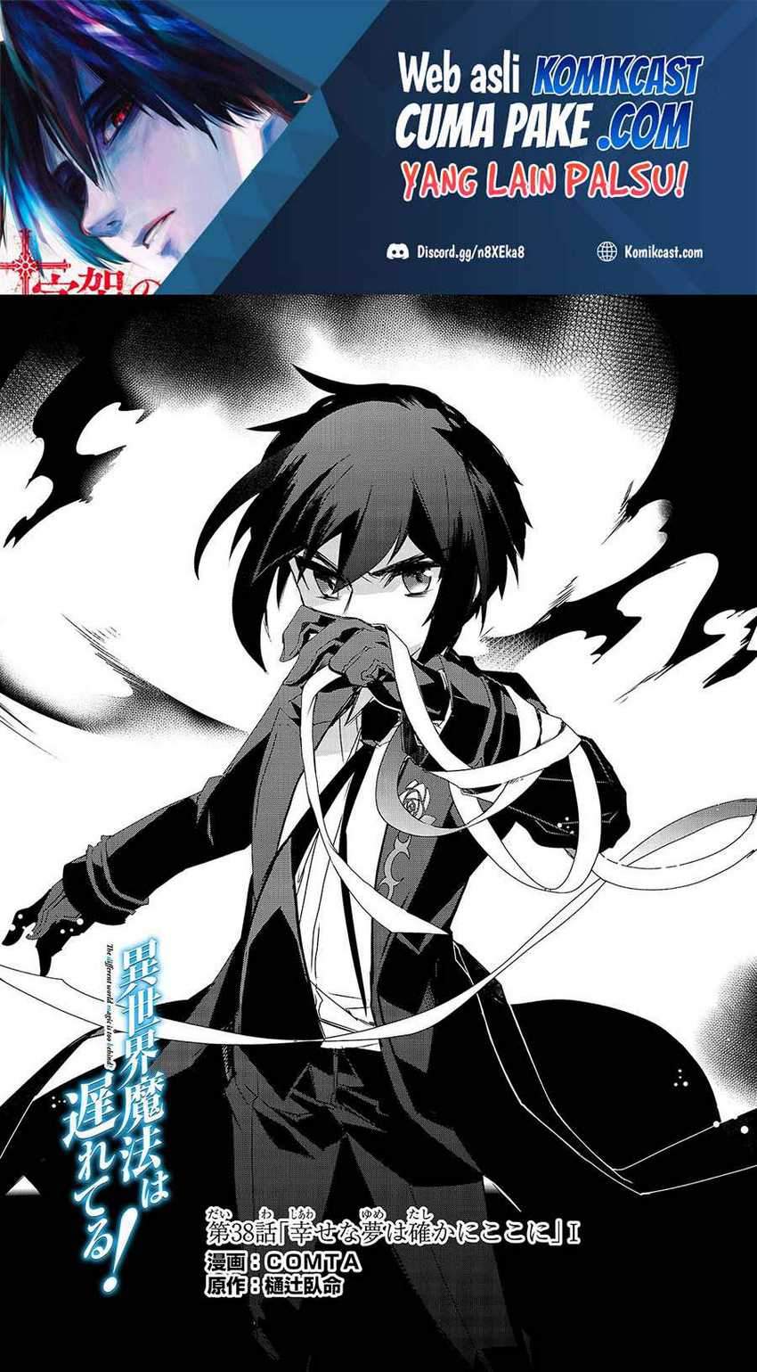 Chapter 38 - halaman 4