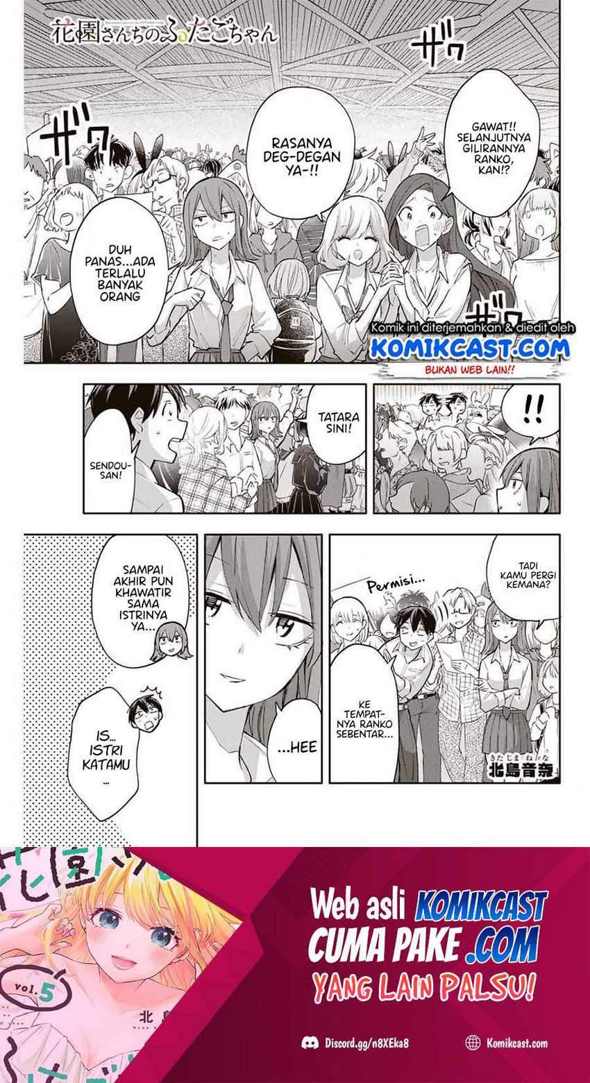 Chapter 12 - halaman 3