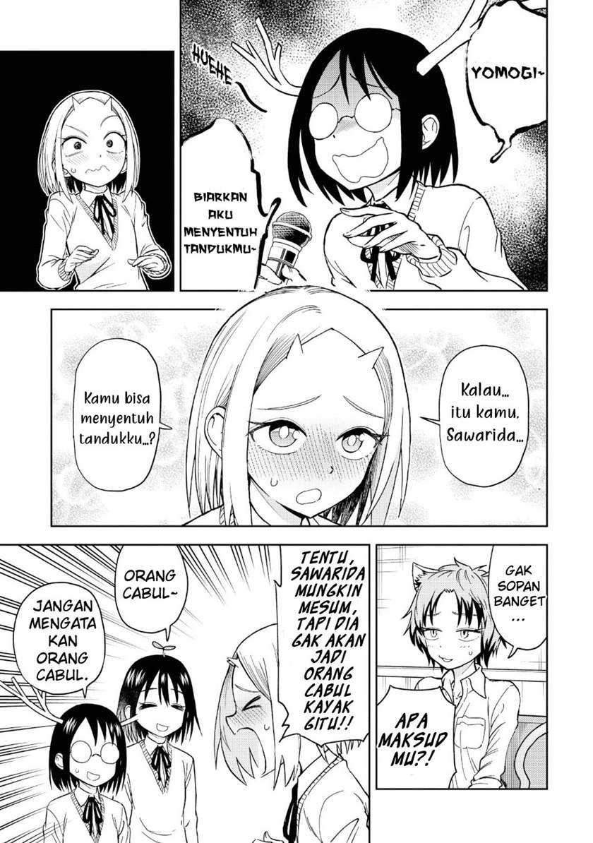 Chapter 20.5 - halaman 12
