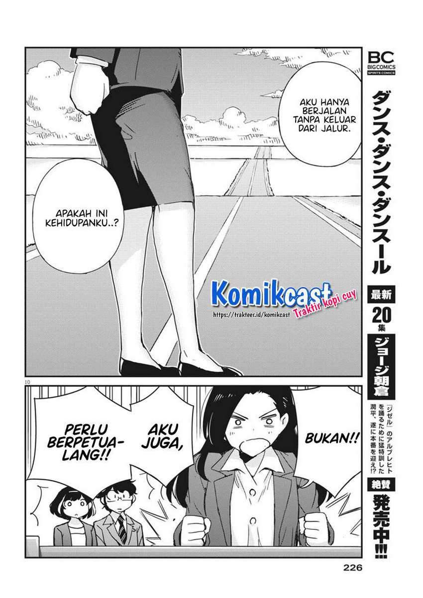 Chapter 48 - halaman 12