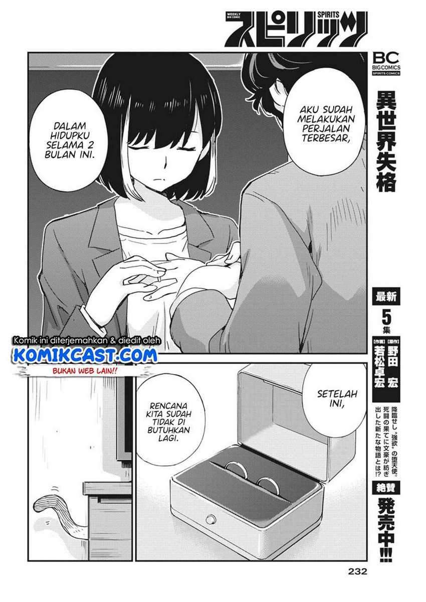 Chapter 48 - halaman 17