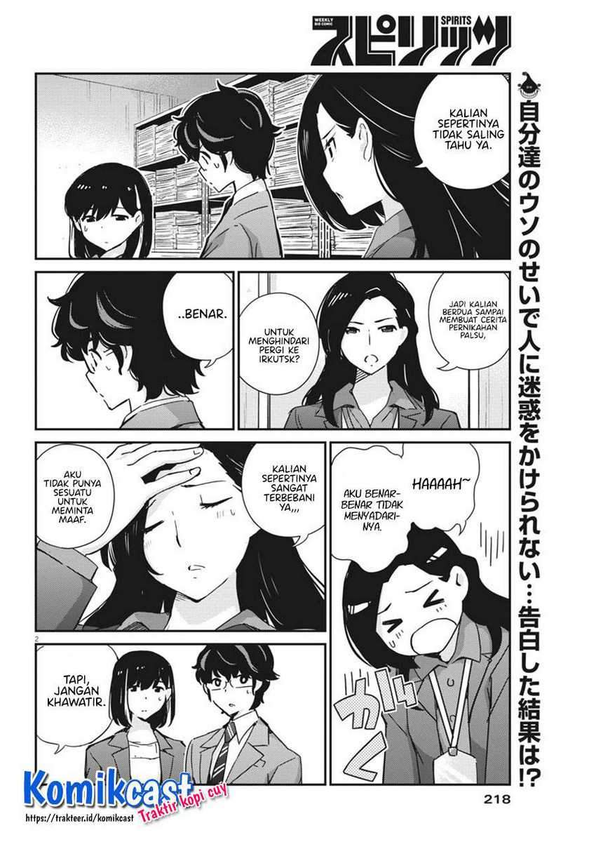 Chapter 48 - halaman 4