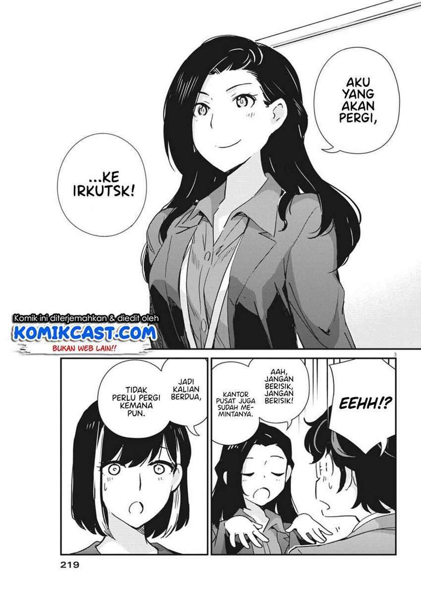 Chapter 48 - halaman 5