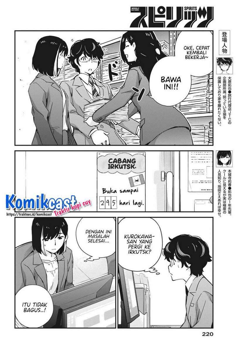 Chapter 48 - halaman 6