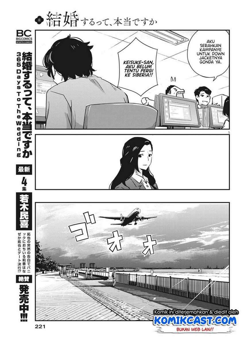 Chapter 48 - halaman 7