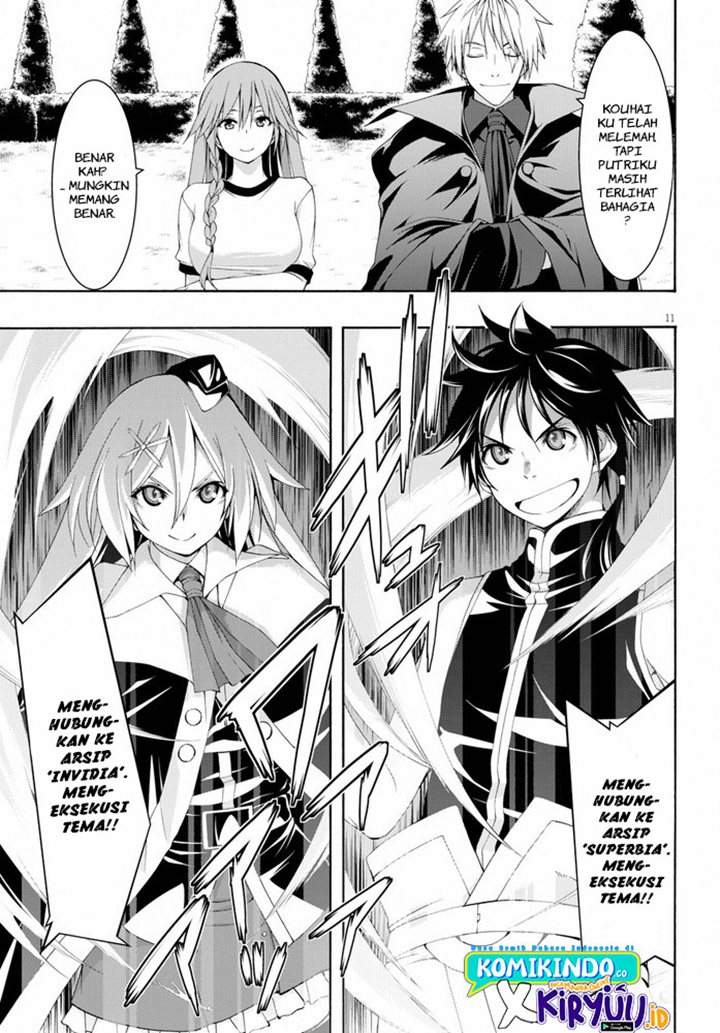 Chapter 102 - halaman 14