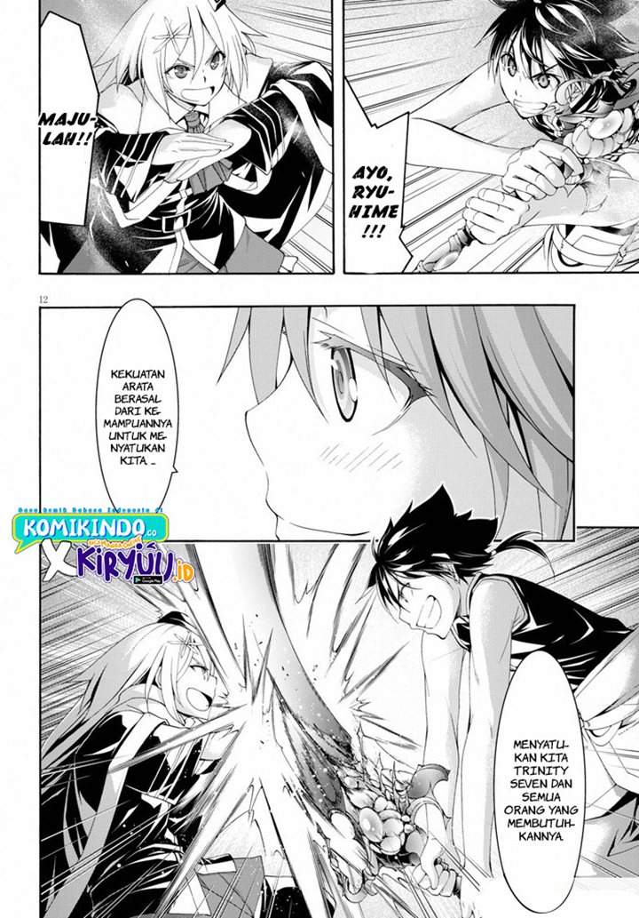 Chapter 102 - halaman 15