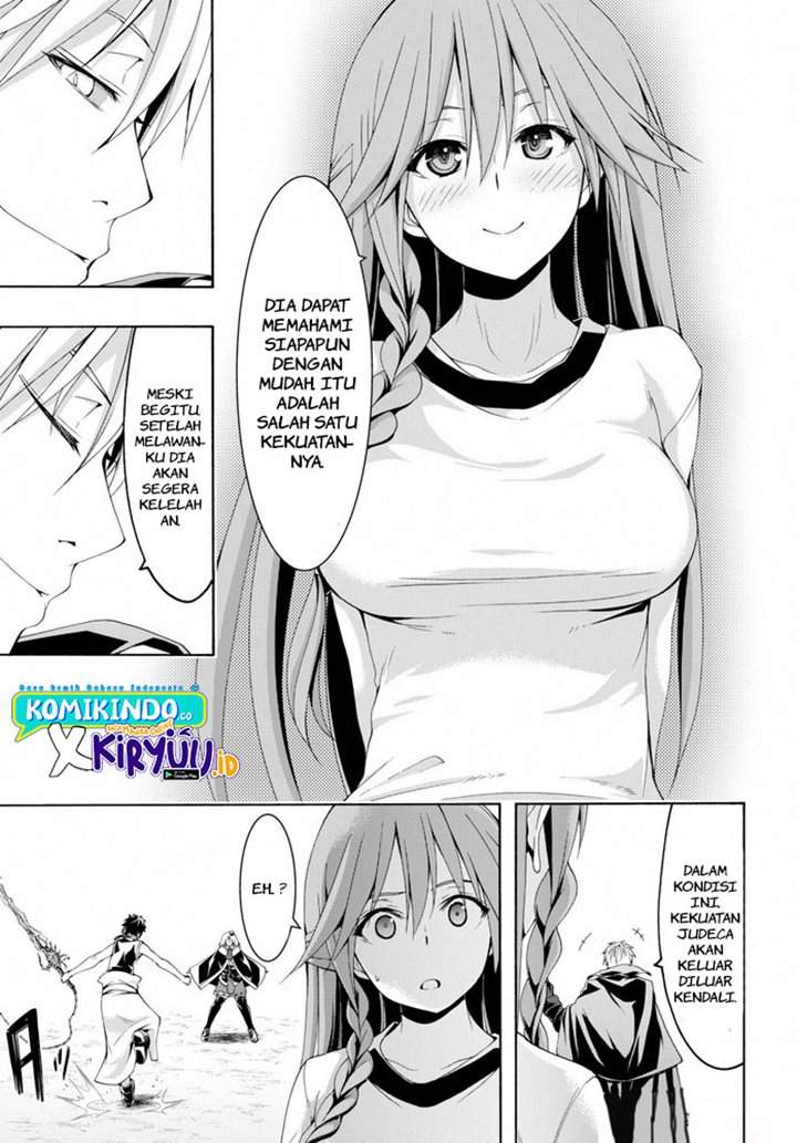 Chapter 102 - halaman 16