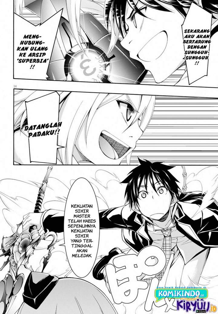 Chapter 102 - halaman 17
