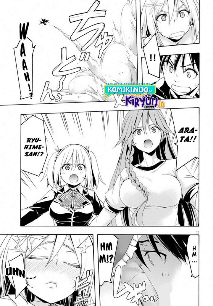 Chapter 102 - halaman 18