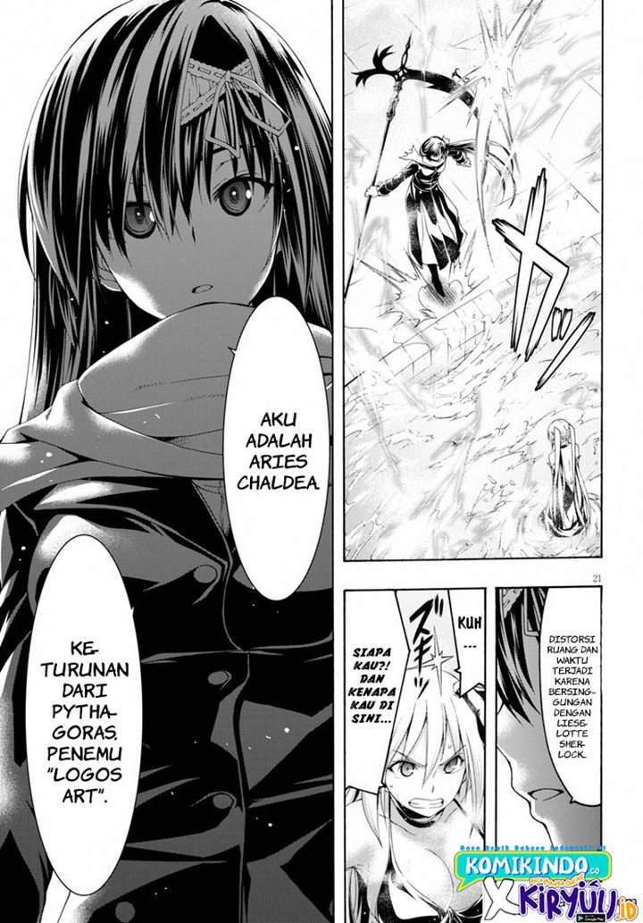 Chapter 102 - halaman 24