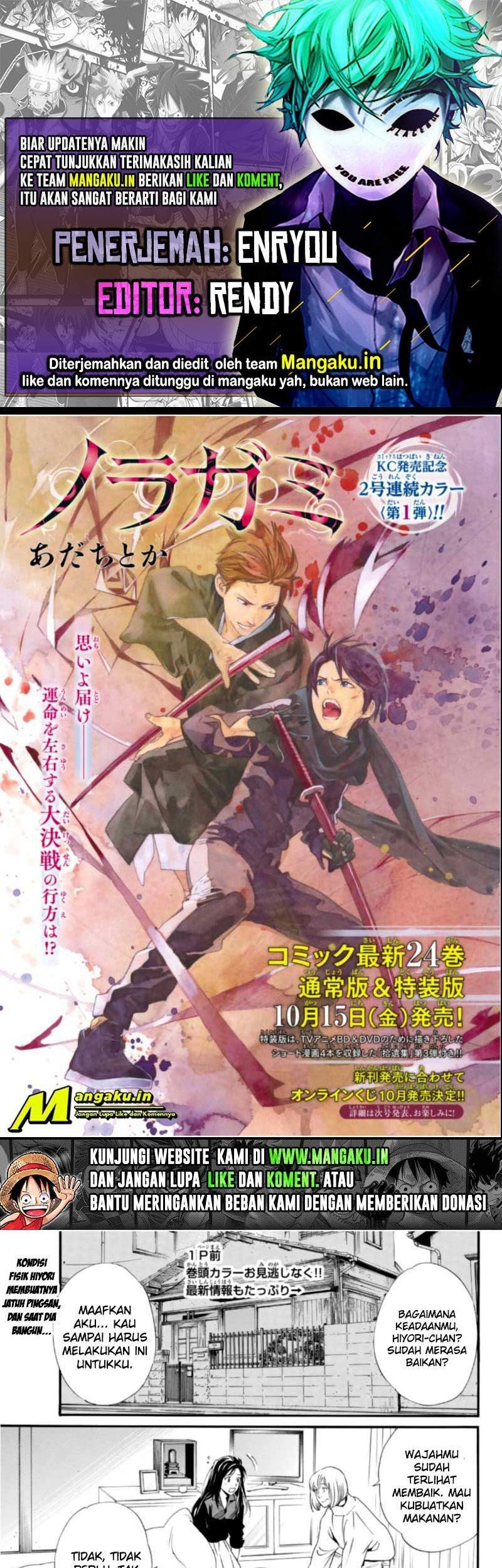 Chapter 96 - halaman 2