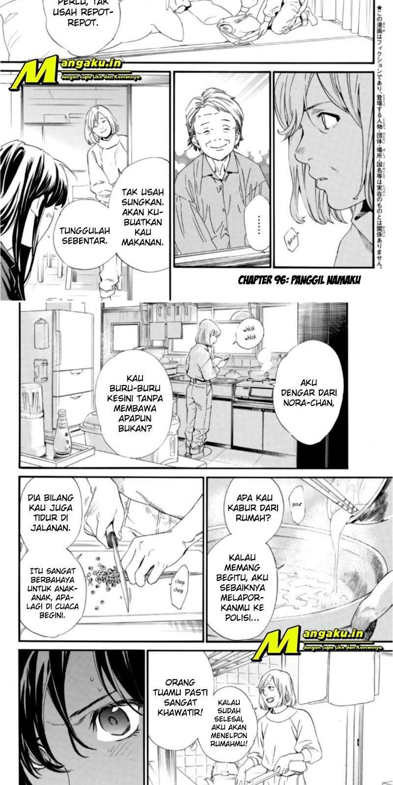 Chapter 96 - halaman 3