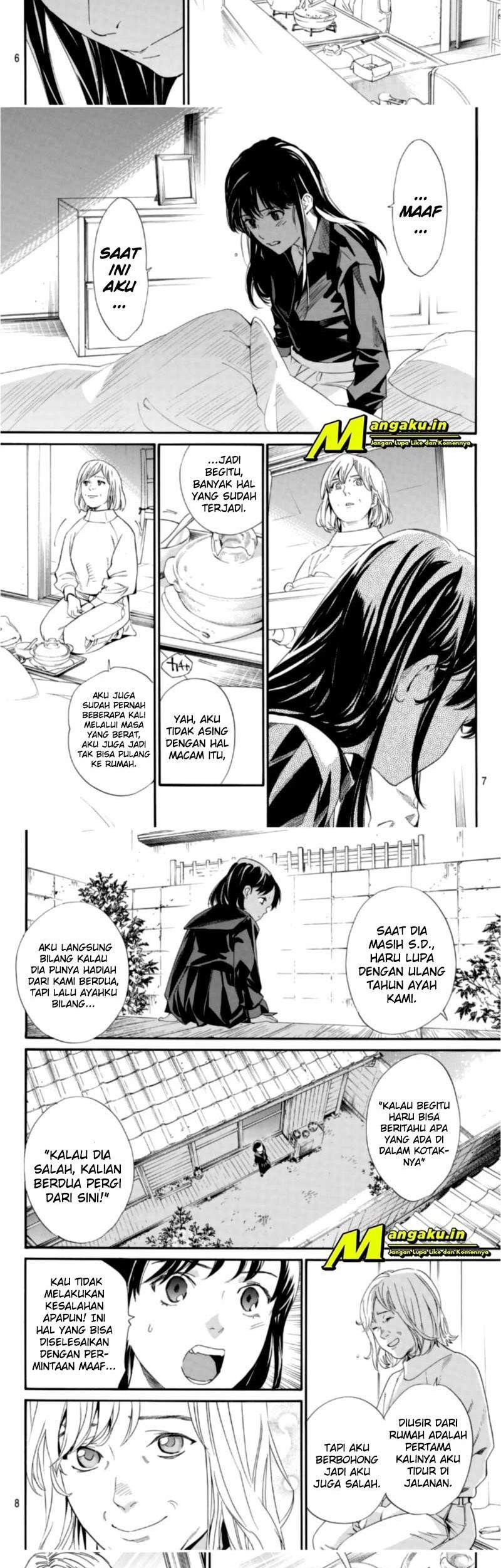 Chapter 96 - halaman 4