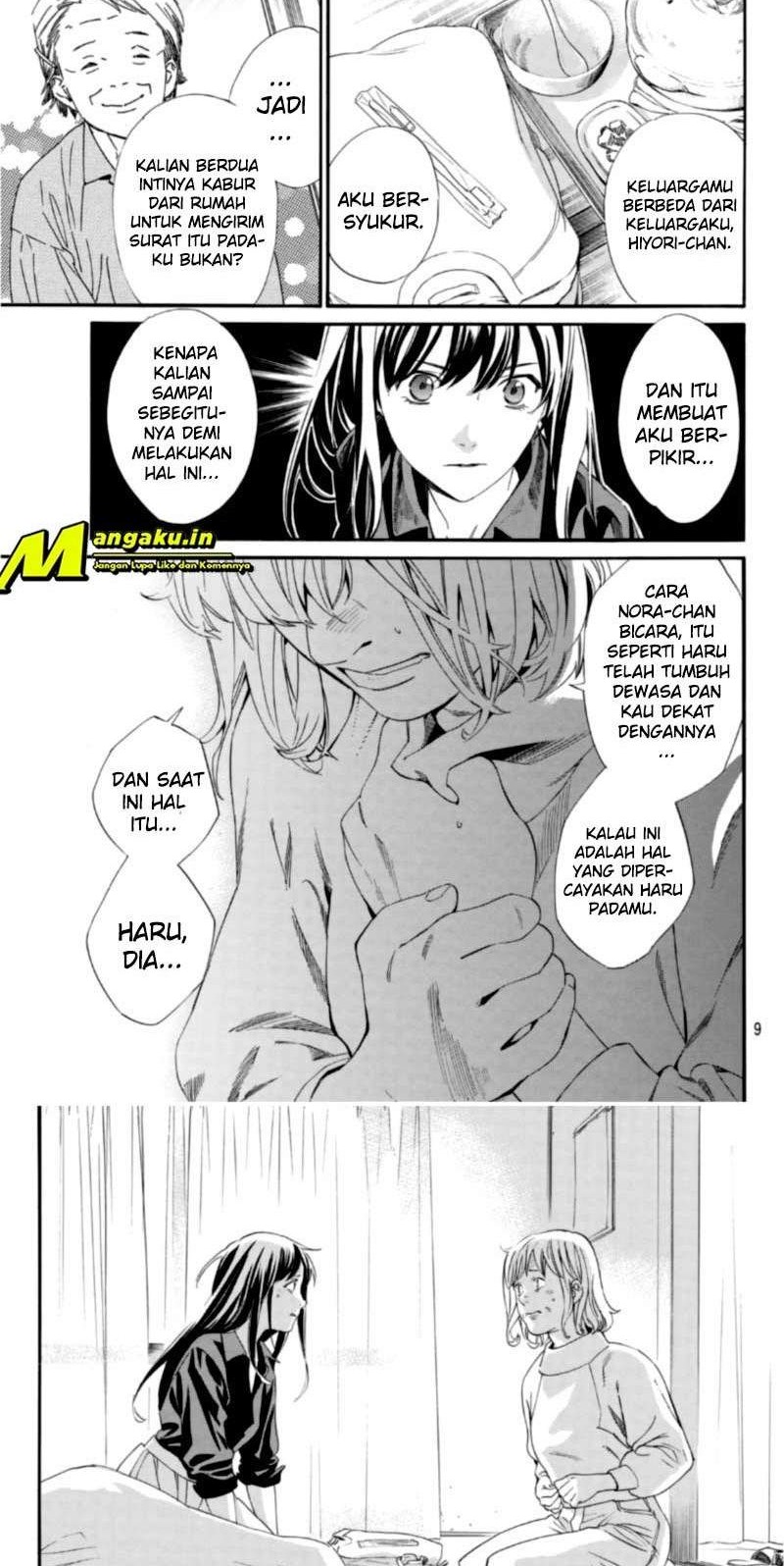Chapter 96 - halaman 5