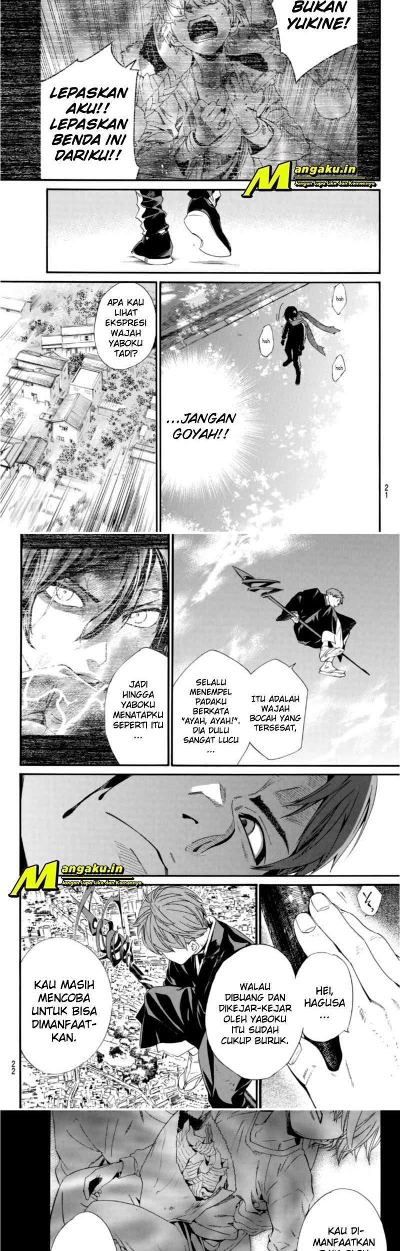 Chapter 96 - halaman 12