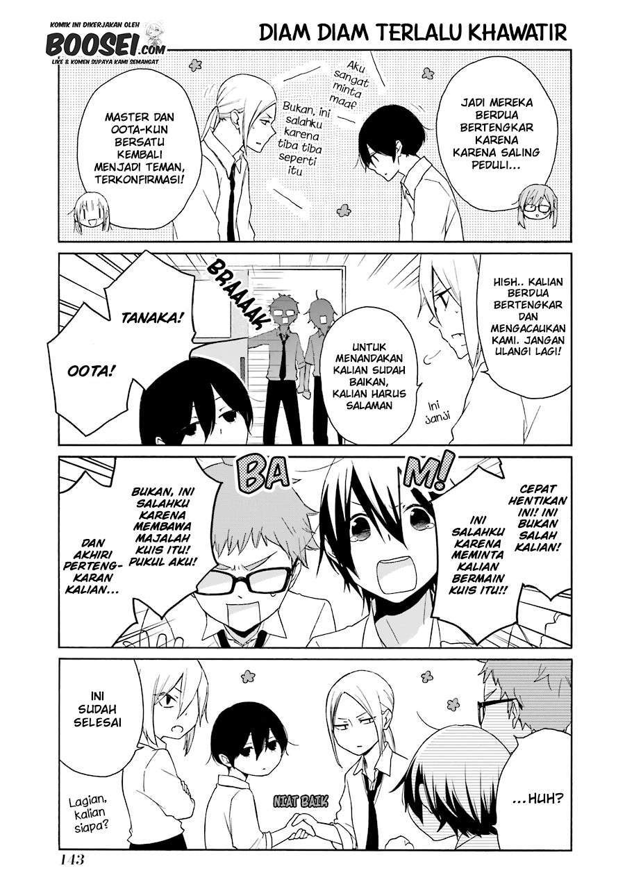 Chapter 139 - halaman 14