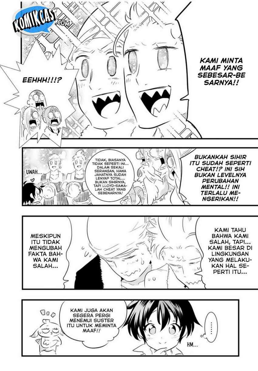 Chapter 51 - halaman 12