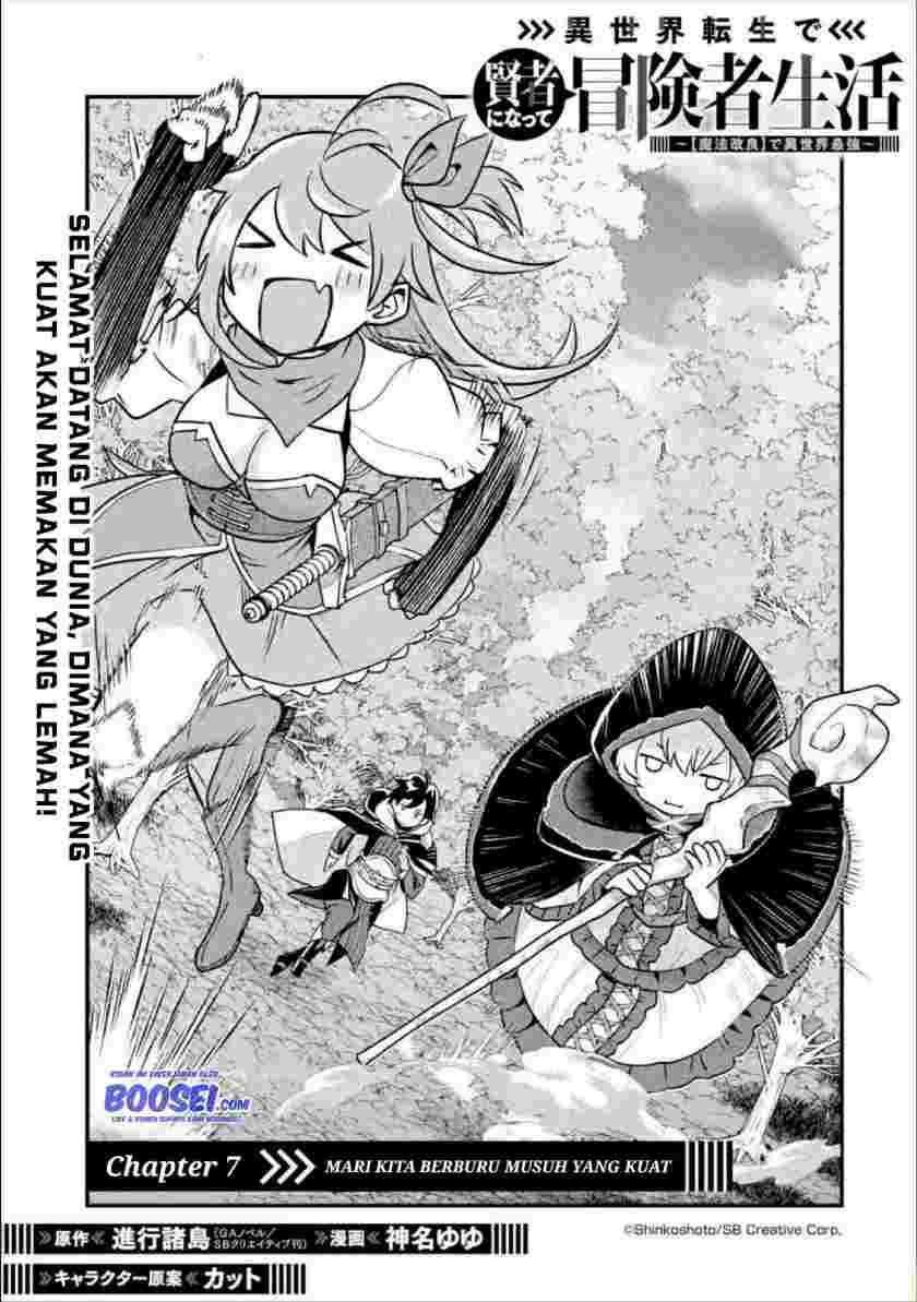Chapter 7 - halaman 4
