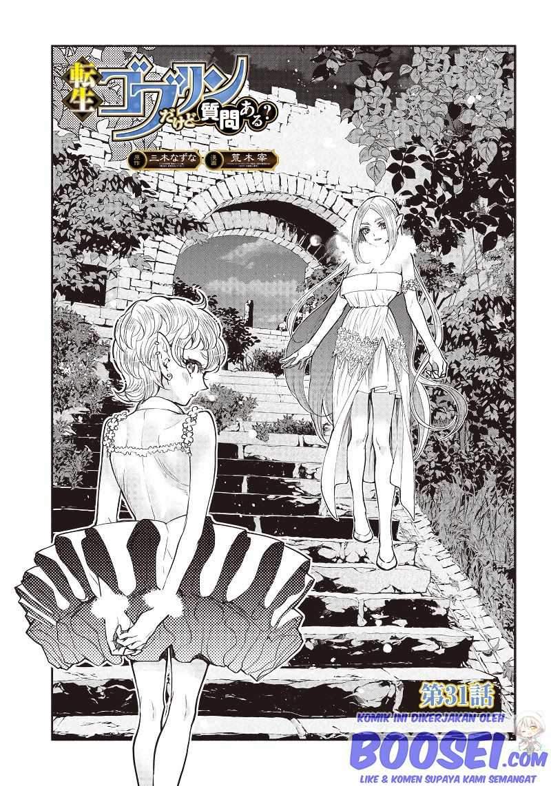 Chapter 31 - halaman 3