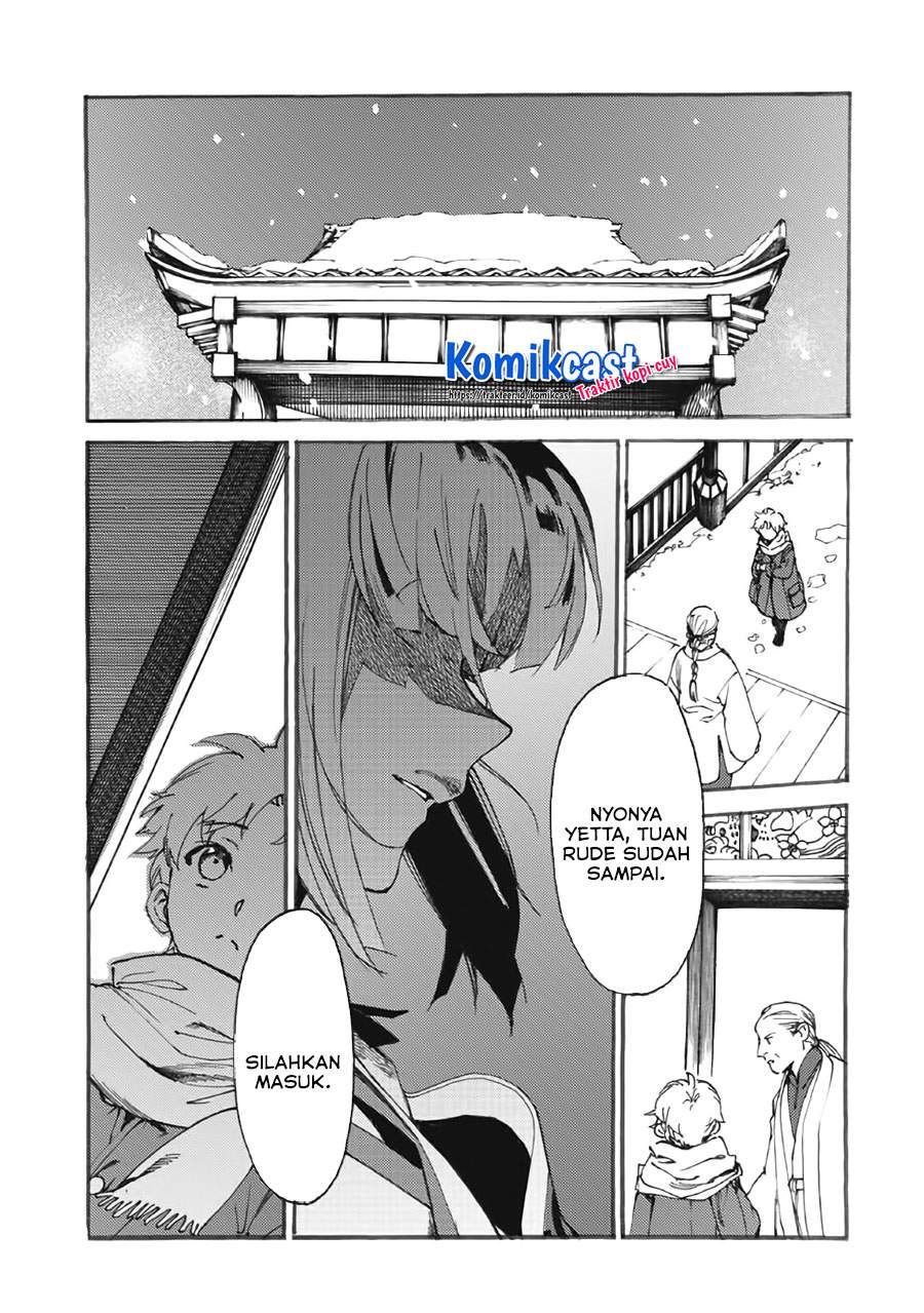 Chapter 14.2 - halaman 16