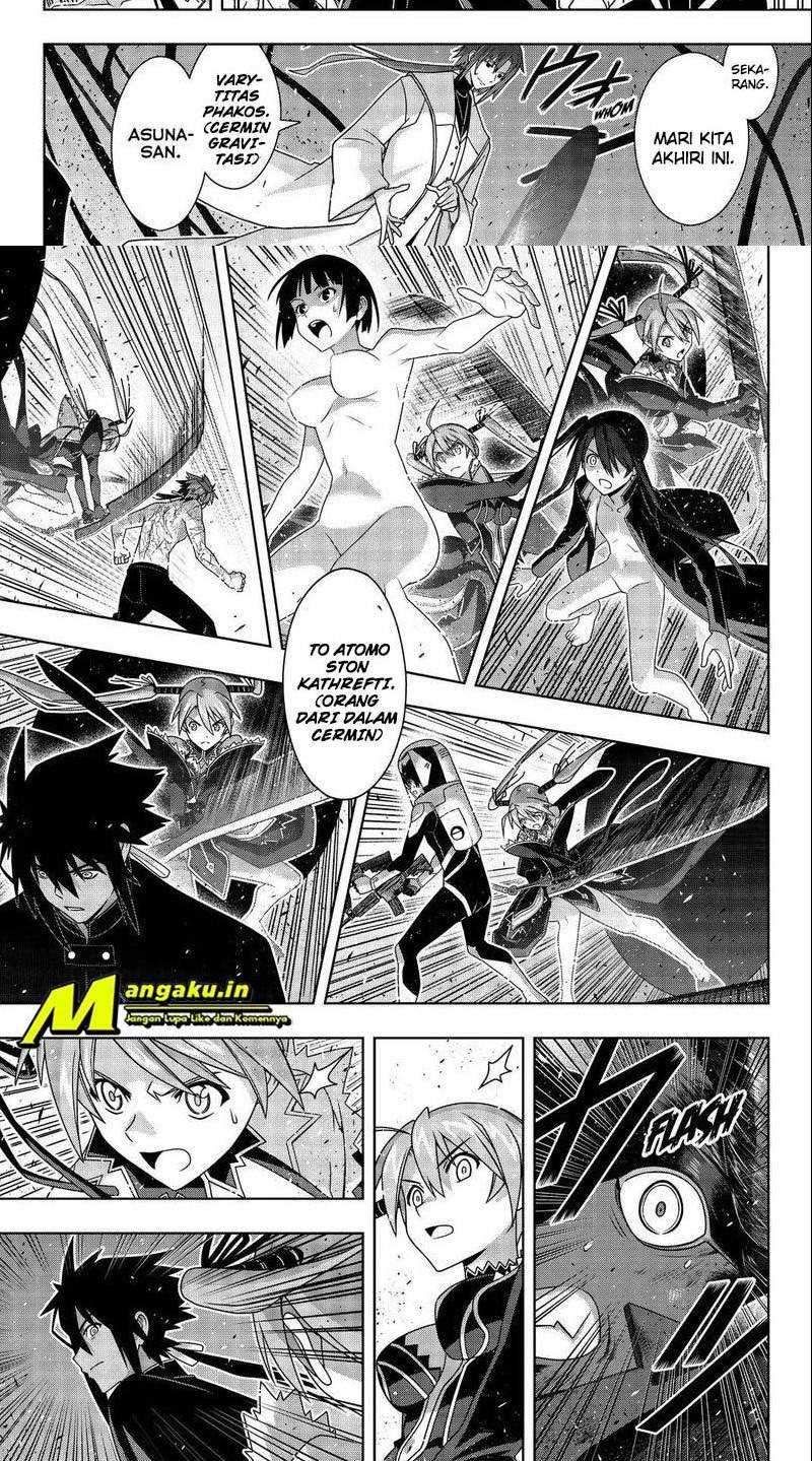 Chapter 187.1 - halaman 4