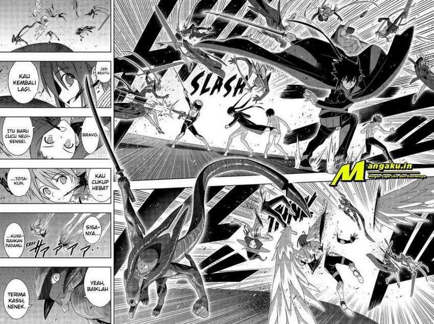 Chapter 187.1 - halaman 5