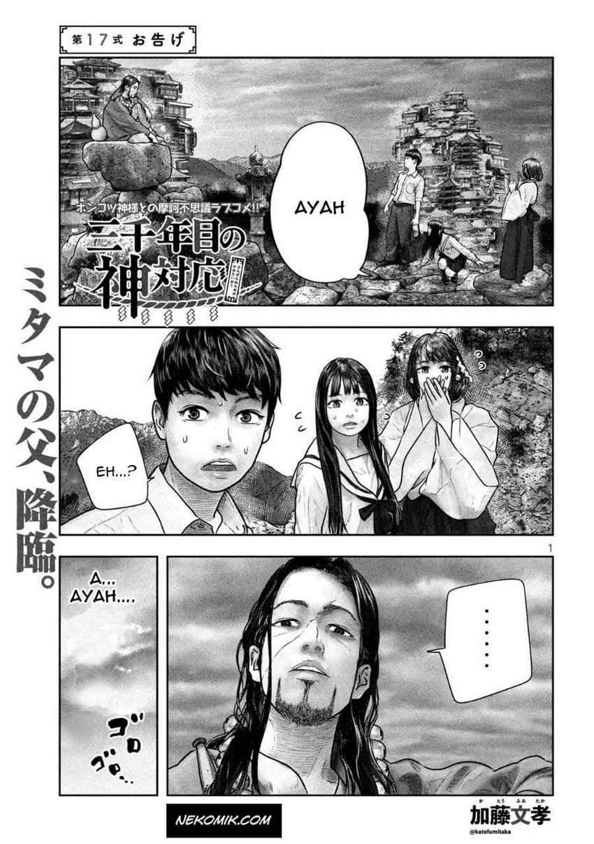 Chapter 17 - halaman 3
