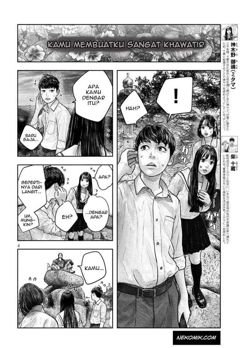 Chapter 17 - halaman 6