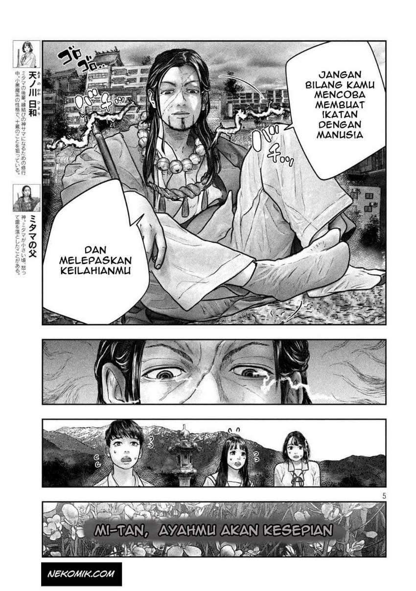 Chapter 17 - halaman 7