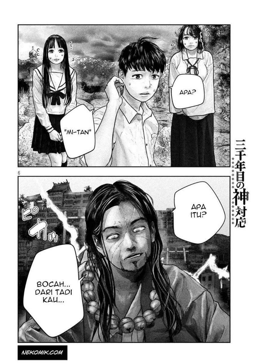 Chapter 17 - halaman 8