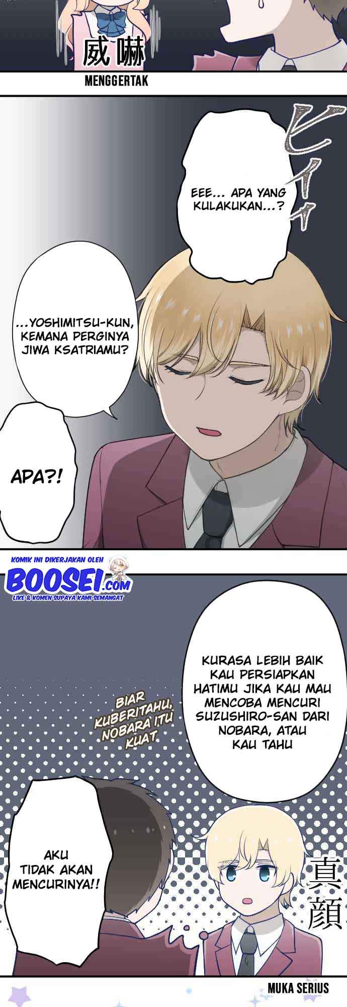 Chapter 185 - halaman 18