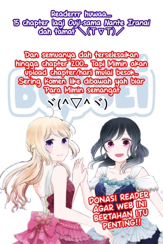 Chapter 185 - halaman 26