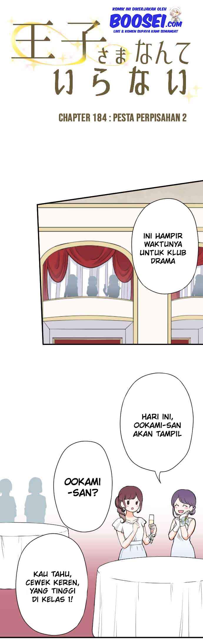 Chapter 184 - halaman 6
