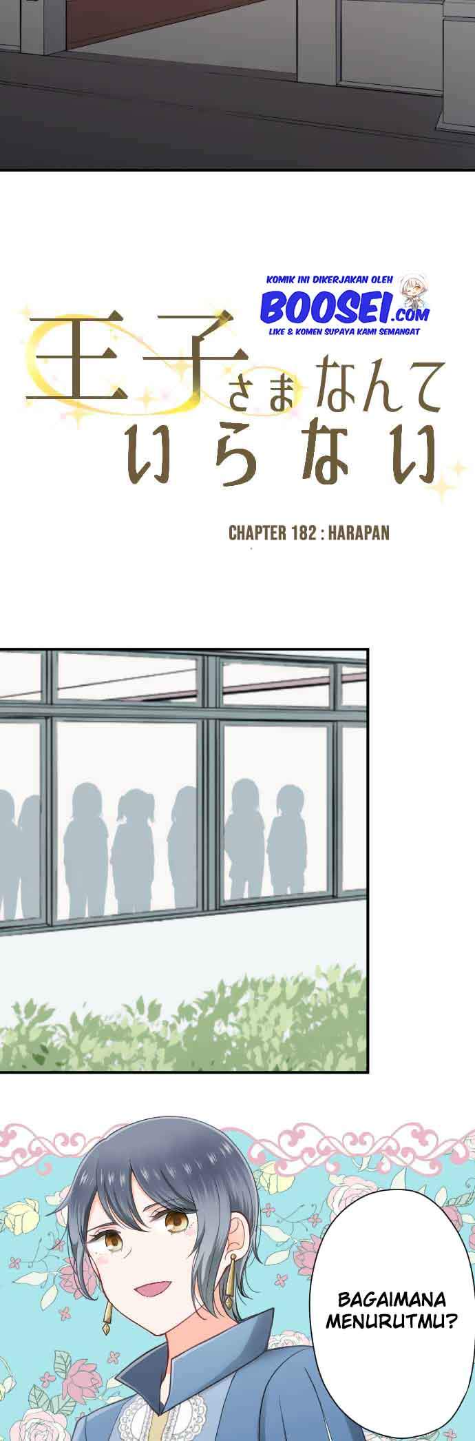 Chapter 182 - halaman 7