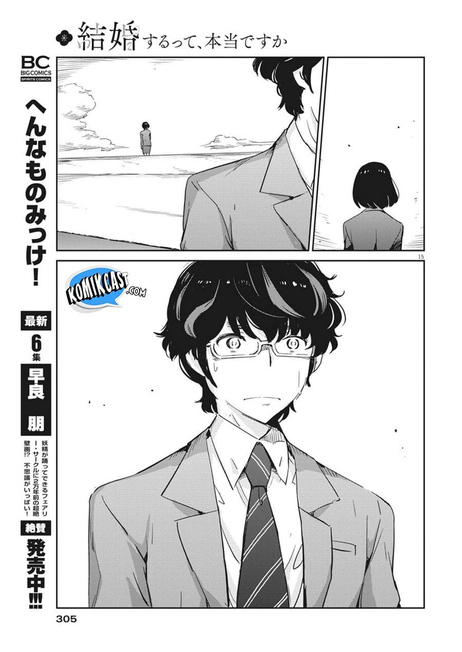Chapter 49 - halaman 14