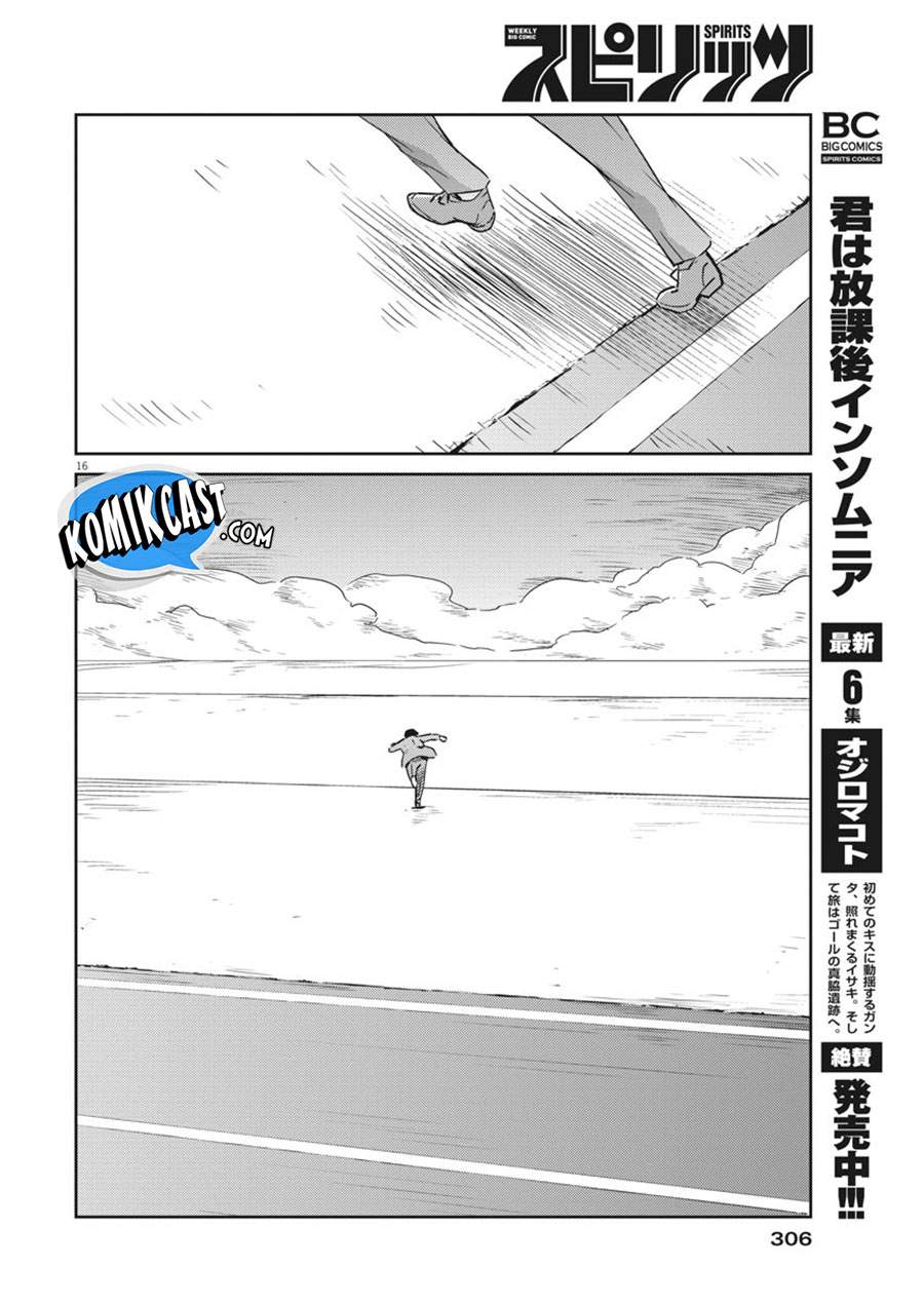 Chapter 49 - halaman 15