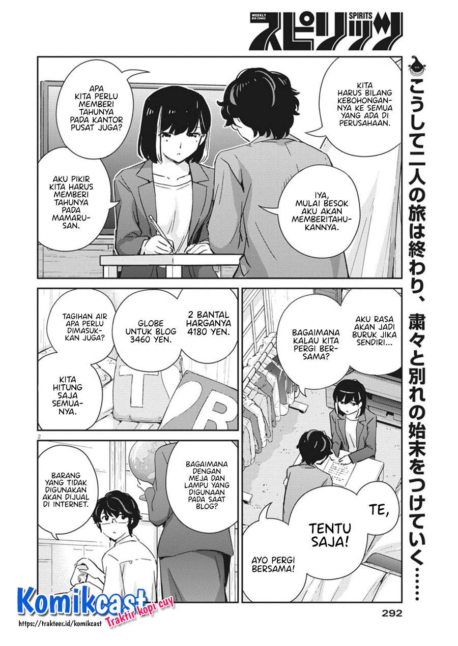 Chapter 49 - halaman 4