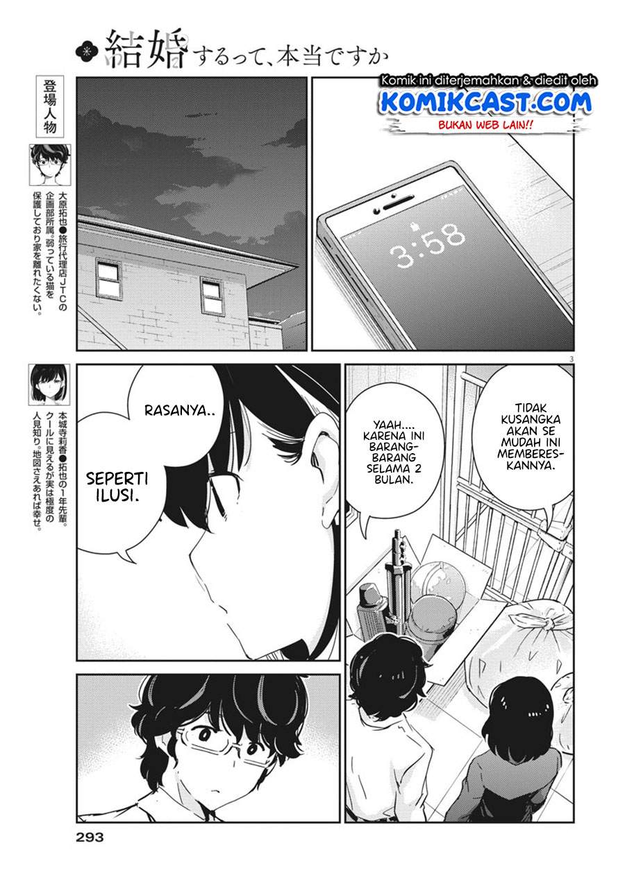 Chapter 49 - halaman 5