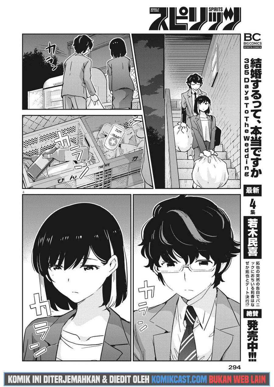 Chapter 49 - halaman 6