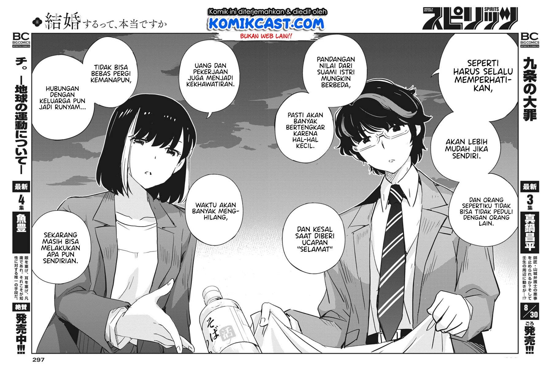Chapter 49 - halaman 8
