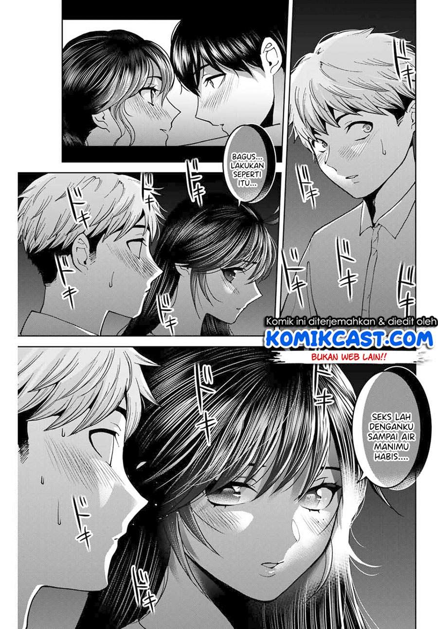 Chapter 27. - halaman 13