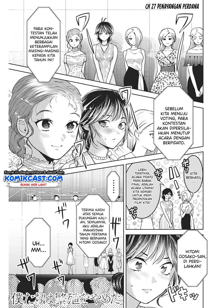 Chapter 27. - halaman 3