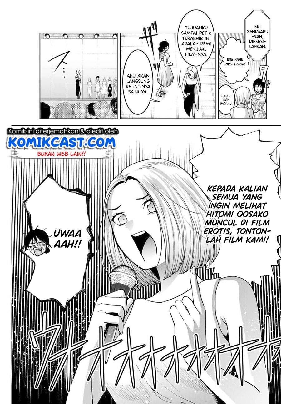 Chapter 27. - halaman 7