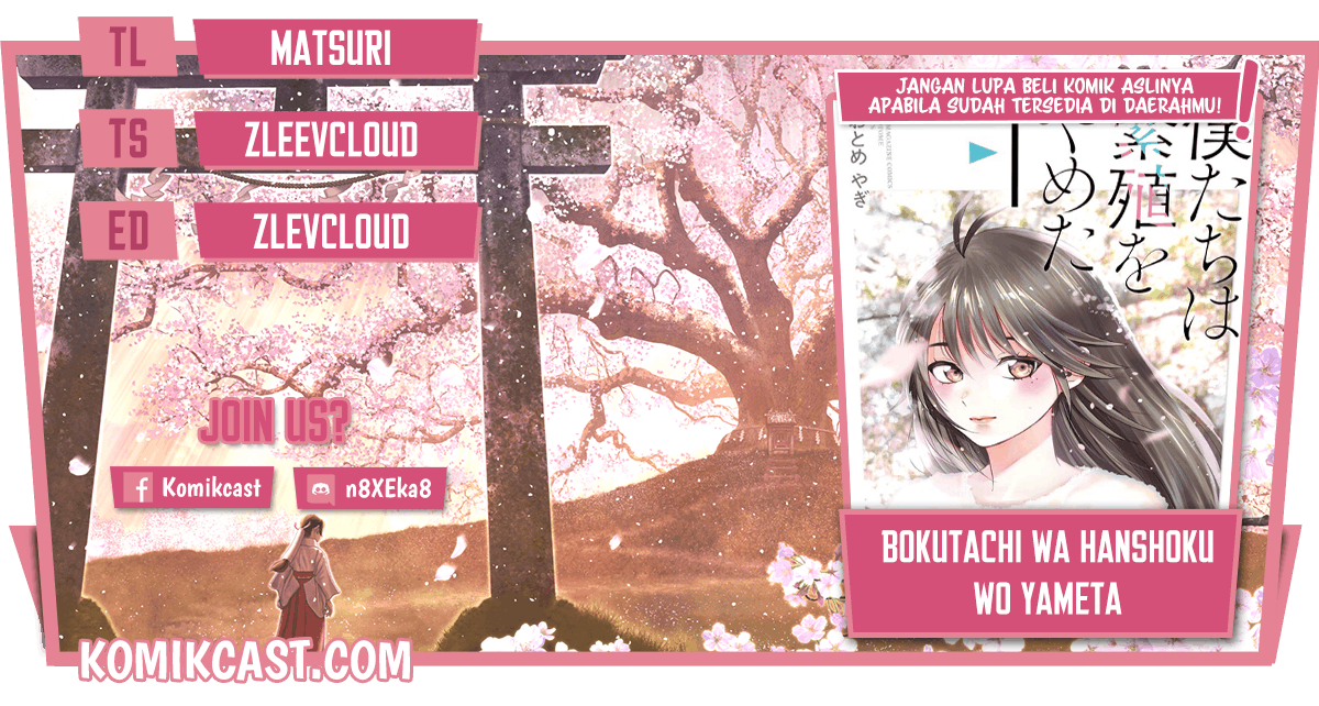 Chapter 26.5 - halaman 2