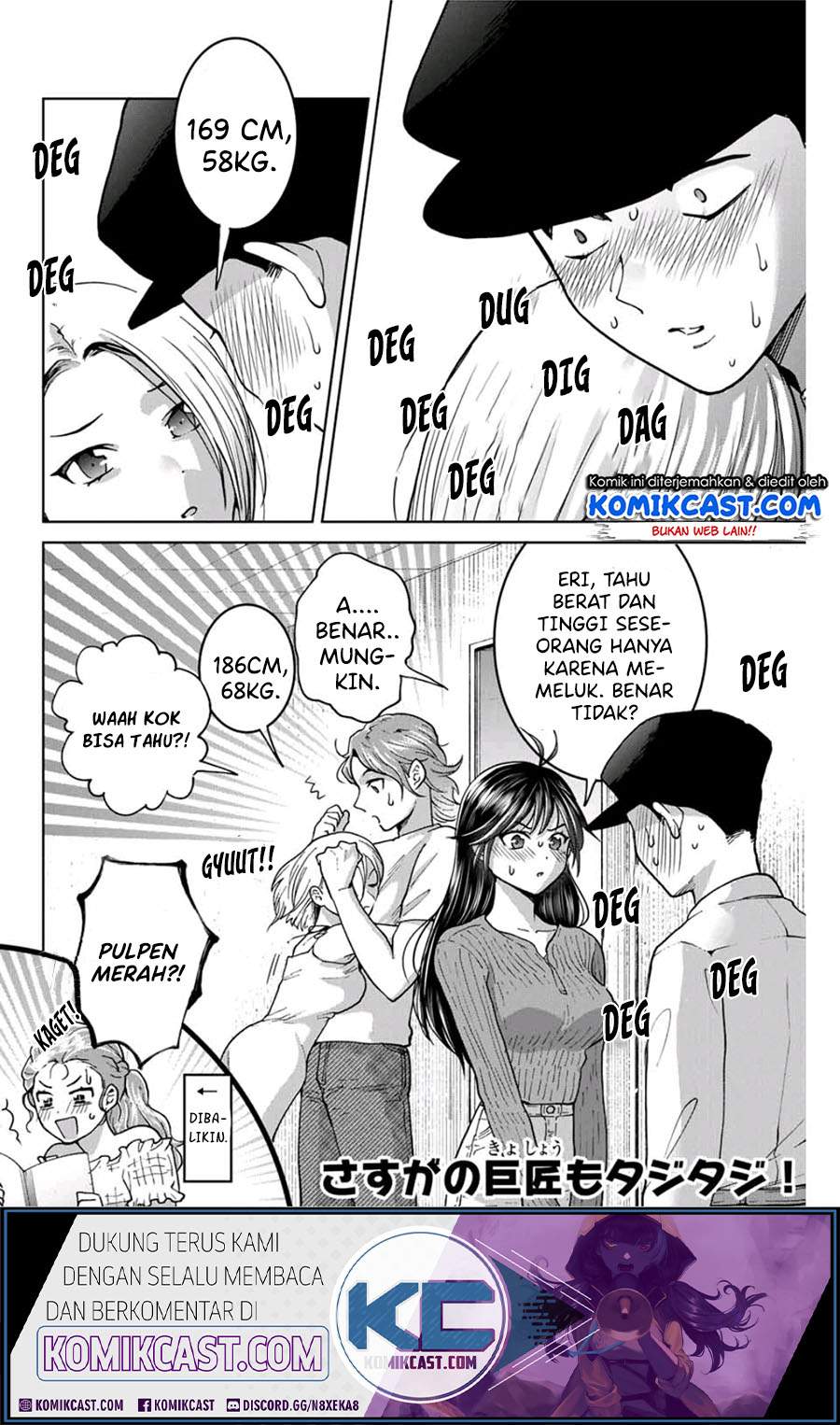 Chapter 26.5 - halaman 6