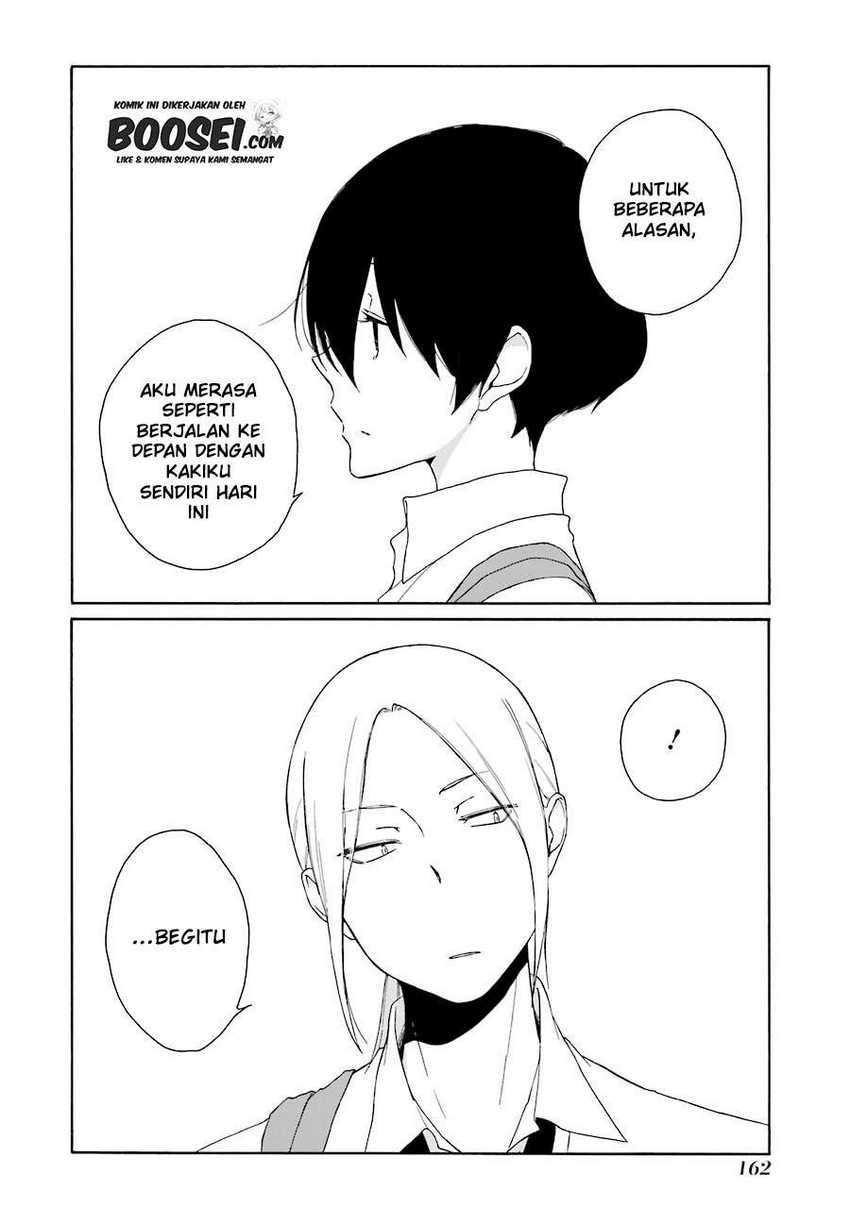 Chapter 140 - halaman 19