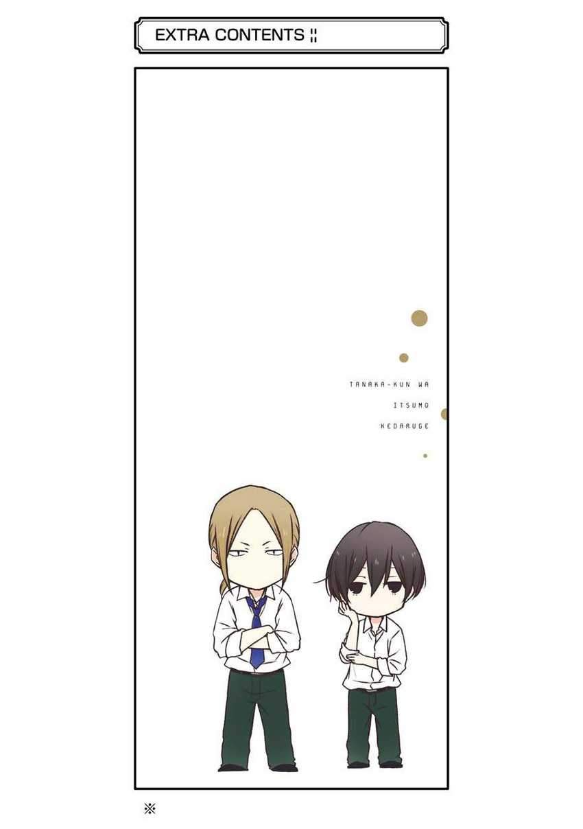 Chapter 140 - halaman 26
