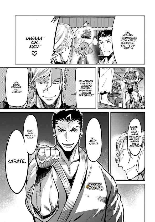 Chapter 12.1 - halaman 17